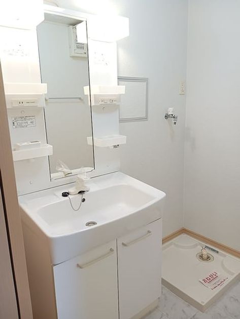 Naikan9 20260804000000 945x630