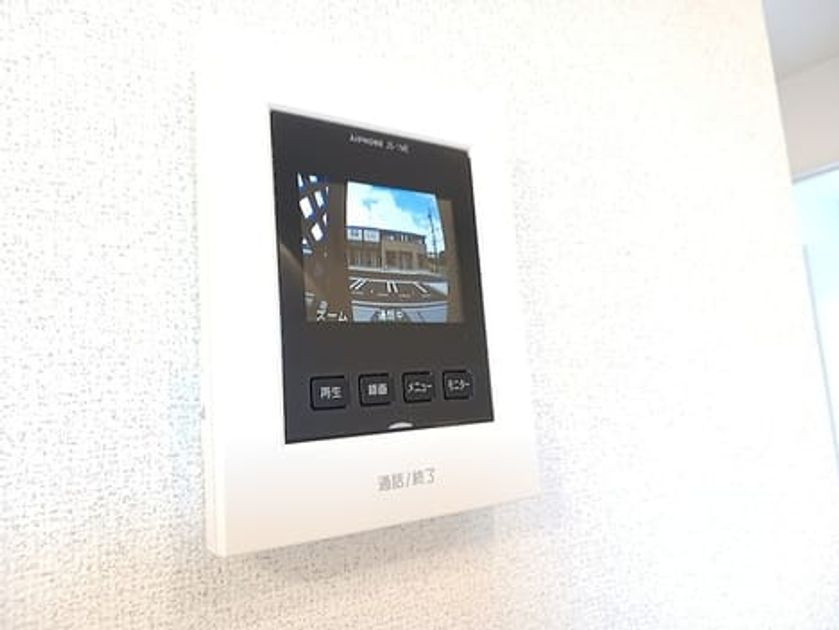 Naikan10 20260824000000 945x630