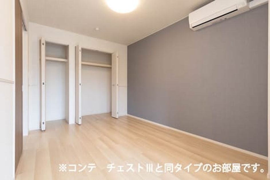 Naikan10 20260424000000 945x630