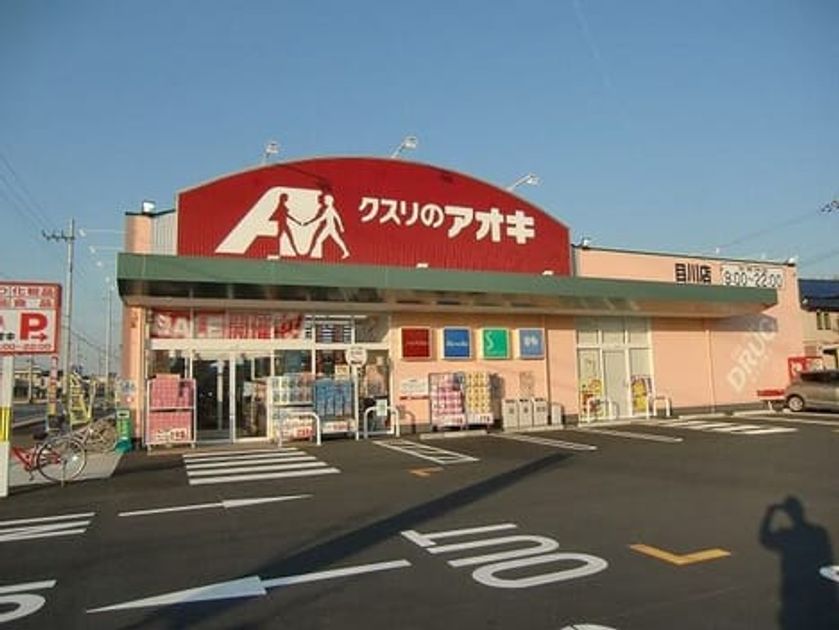 Naikan13 20260424000000 945x630