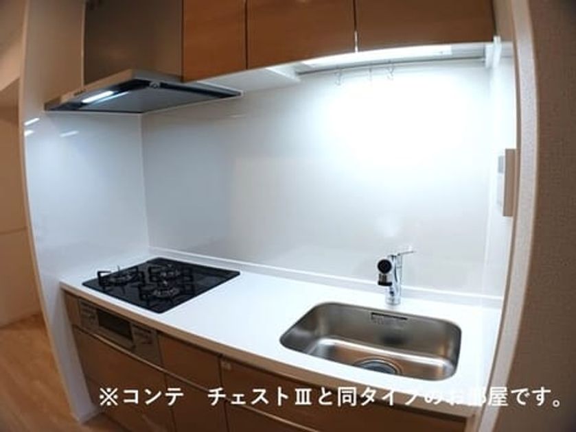 Naikan2 20260424000000 945x630