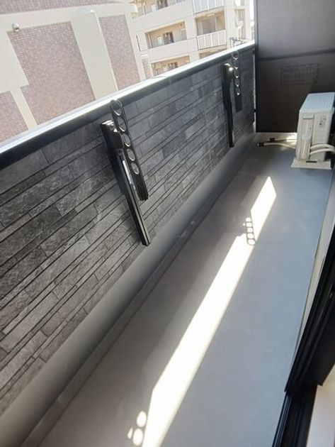 Naikan8 20261016000000 945x630