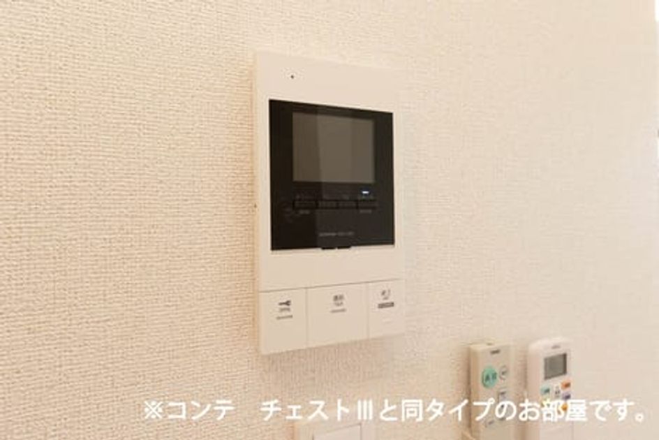Naikan9 20260424000000 945x630