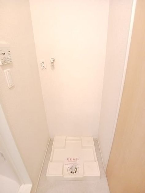Naikan5 20260717000000 945x630