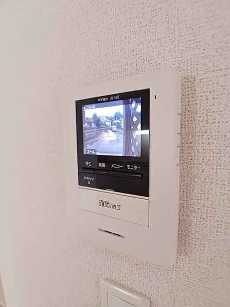 Naikan9 20260717000000 945x630