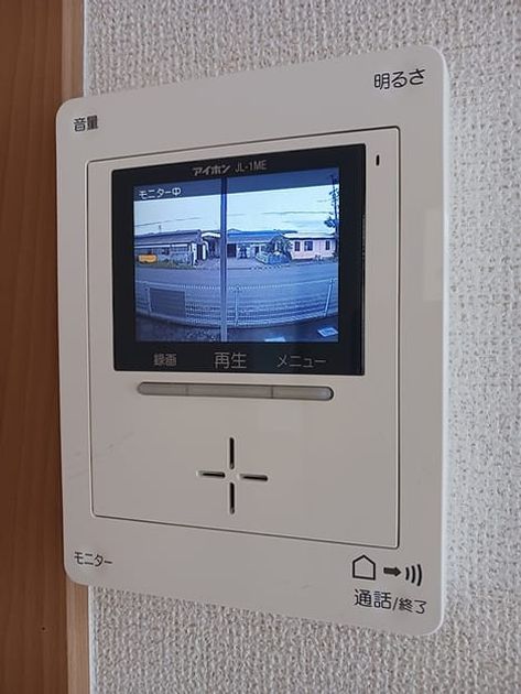 Naikan9 20260828000000 945x630