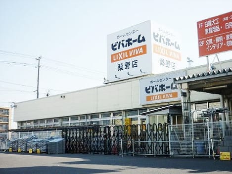 Naikan13 20200918000000
