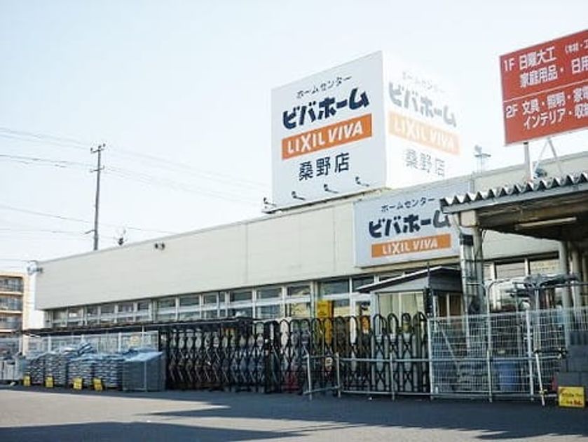 Naikan13 20200918000000 945x630