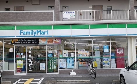 Naikan16 20260528000000