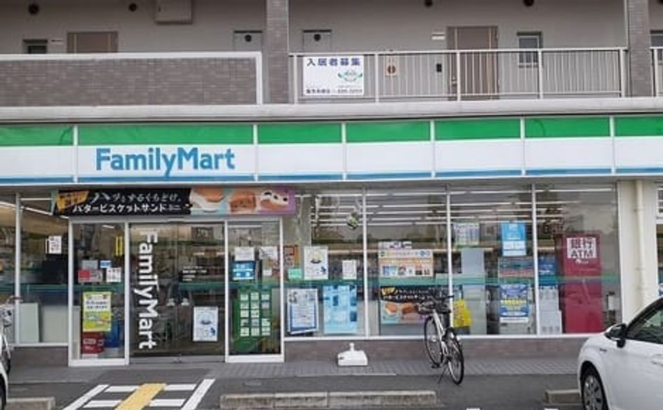 Naikan16 20260528000000 945x630