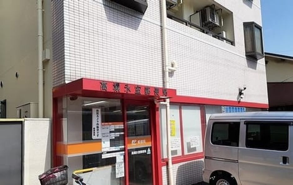 Naikan18 20260528000000 945x630