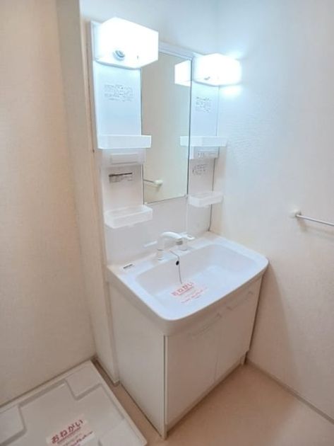 Naikan4 20260714000000 945x630
