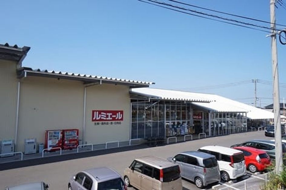 Naikan14 20230217000000 945x630