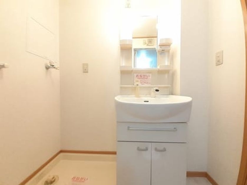 Naikan6 20240725000000 945x630