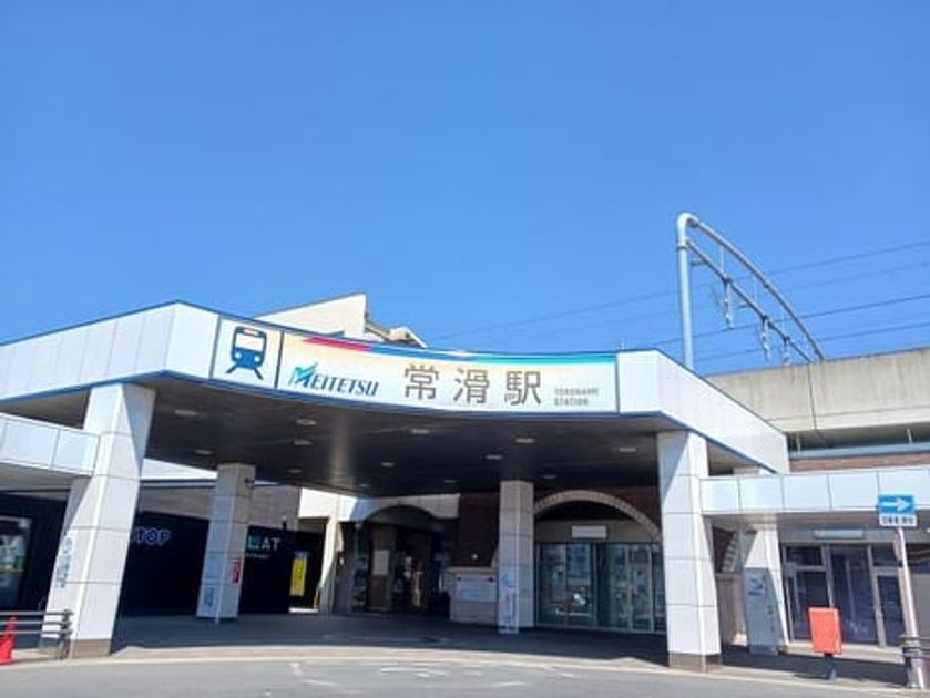 Naikan13 20250617000000 945x630