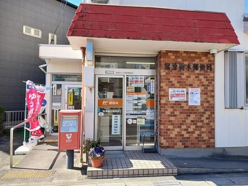 Naikan17 20260602000000 945x630