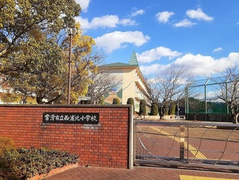 Naikan18 20240229000000 945x630