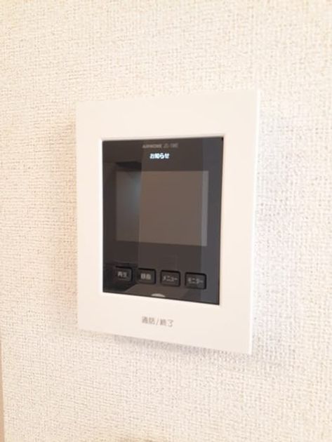 Naikan10 20220913000000 945x630