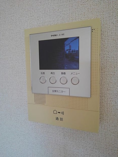 Naikan9 20201208000000