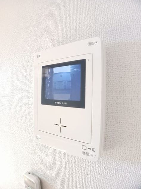 Naikan8 20241206000000 945x630