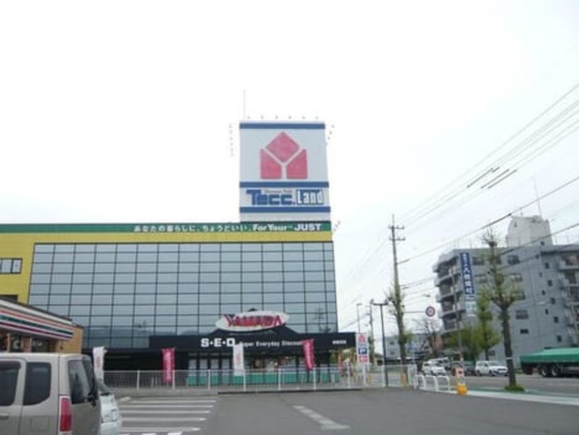 Naikan18 20210601000000 945x630