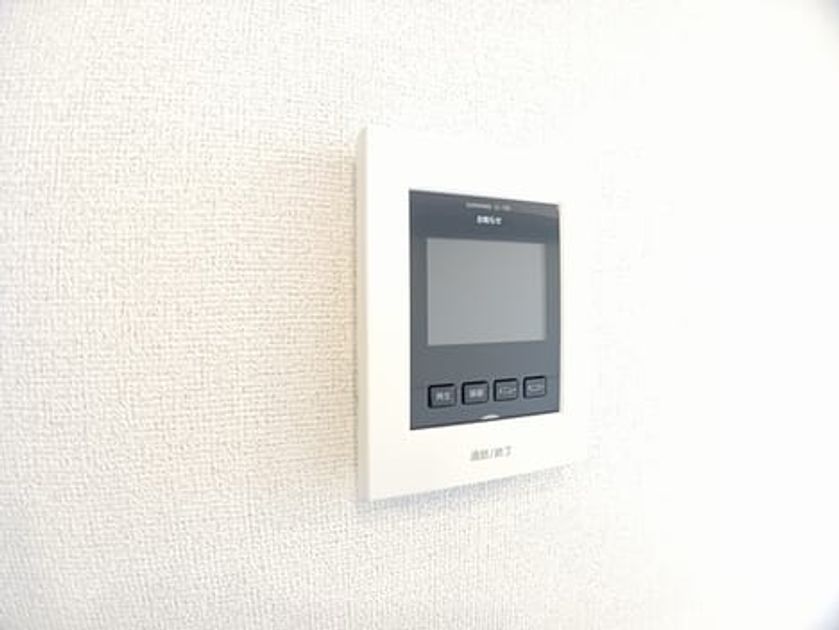 Naikan9 20250205000000 945x630
