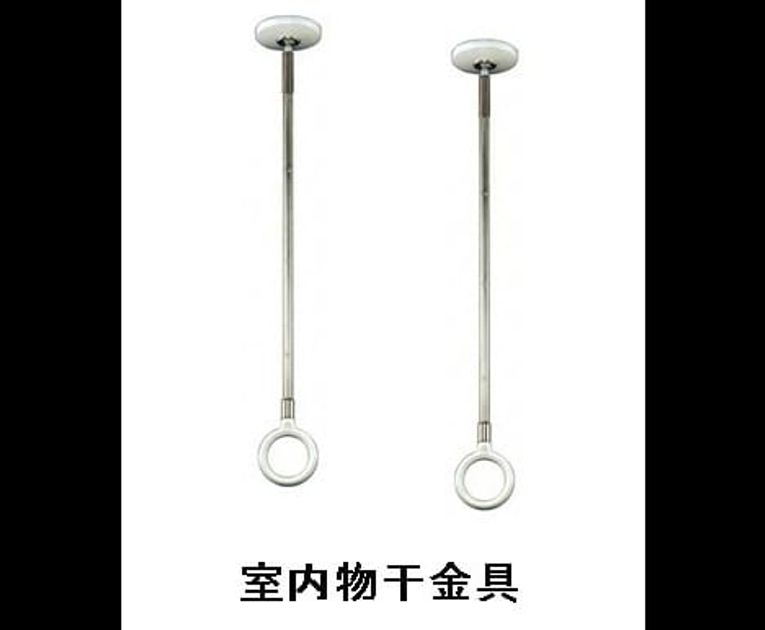 Naikan6 20260522000000 945x630