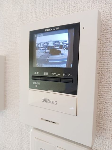 Naikan12 20260722000000 945x630
