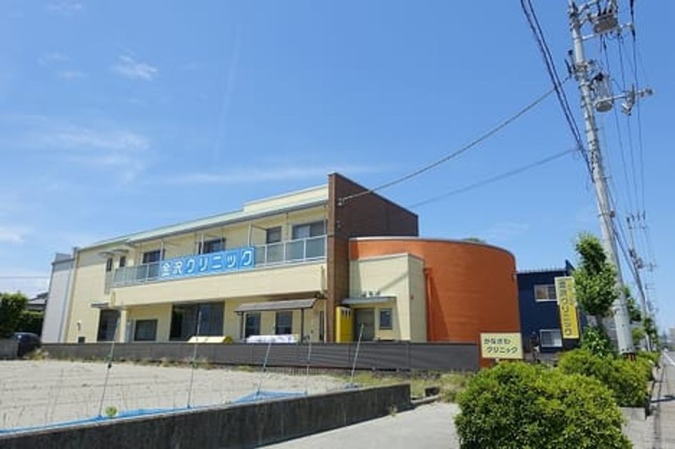 Naikan18 20201013000000 945x630