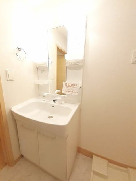 Naikan8 20240617000000 945x630