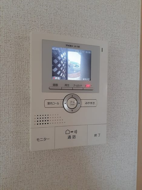 Naikan9 20240617000000