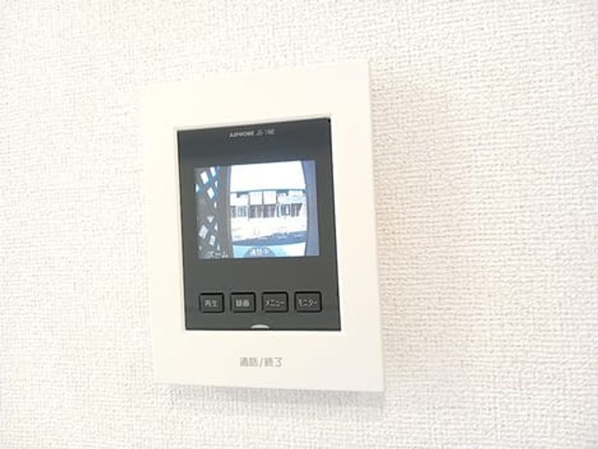 Naikan10 20260930000000 945x630