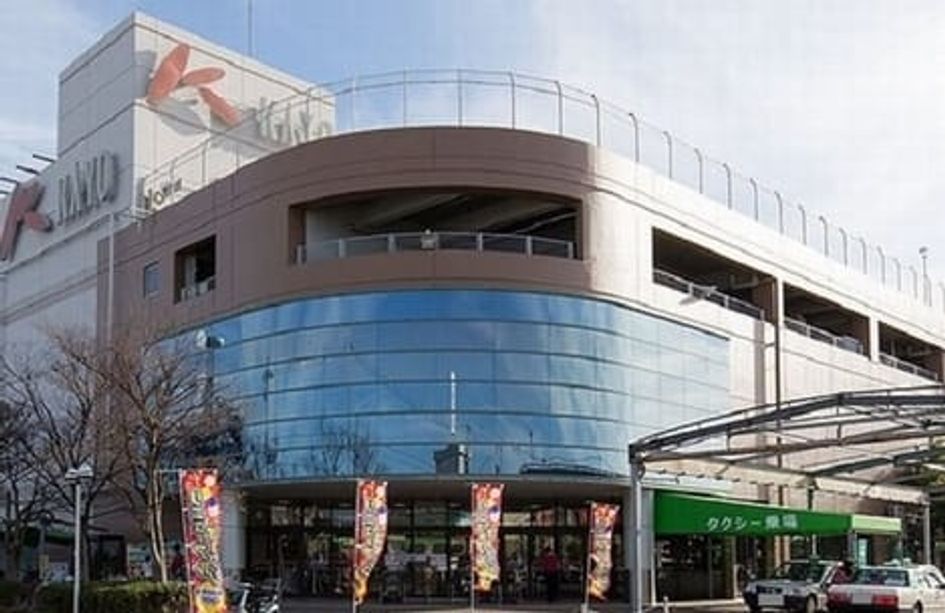 Naikan13 20210614000000 945x630