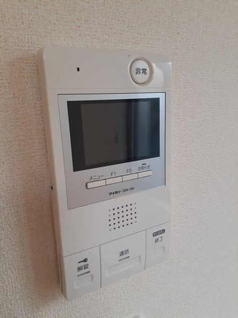 Naikan8 20211013000000 945x630