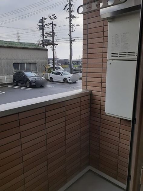 Naikan9 20211013000000 945x630