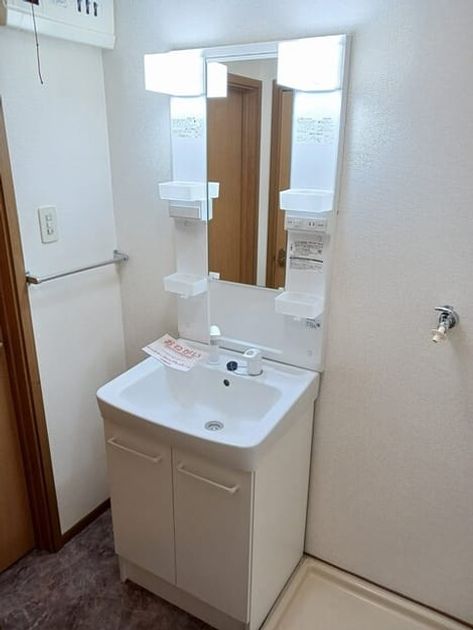 Naikan4 20251028000000 945x630