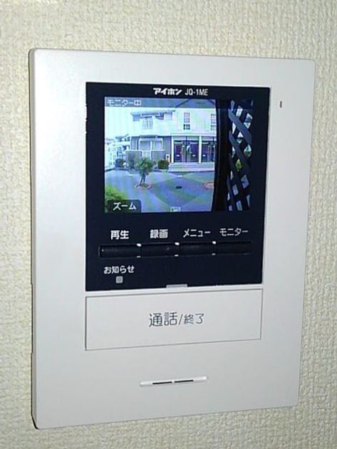 Naikan8 20181015000000 945x630