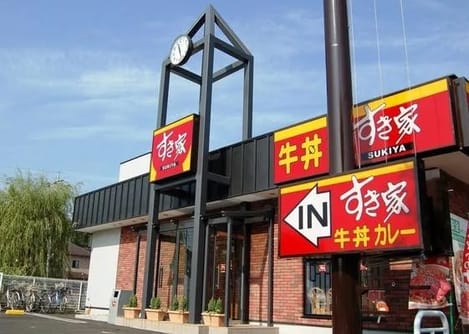 Naikan18 20240618000000