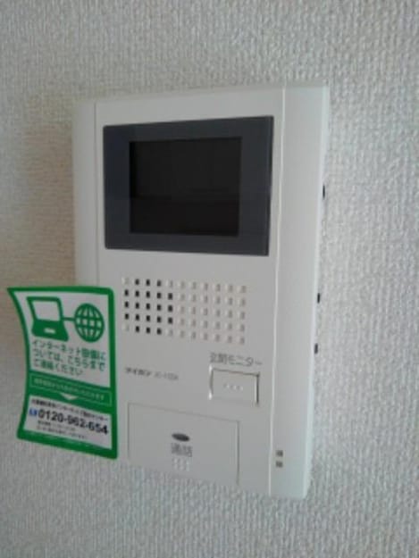 Naikan11 20190820000000
