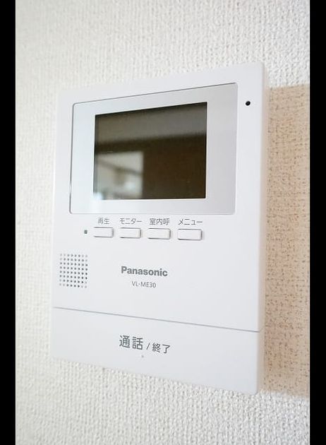 Naikan7 20200924000000 945x630