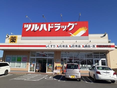 Naikan14 20220418000000