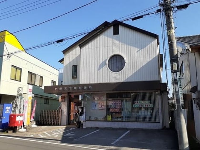 Naikan15 20220418000000 945x630