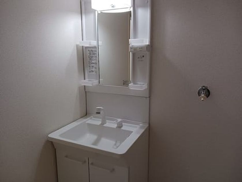 Naikan4 20260728000000 945x630