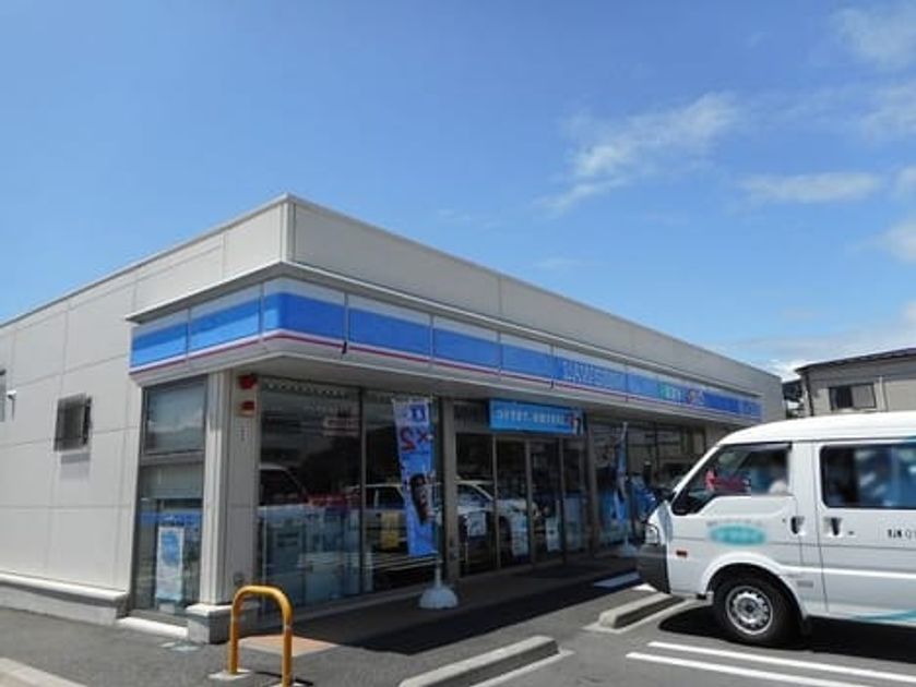 Naikan13 20250530000000 945x630