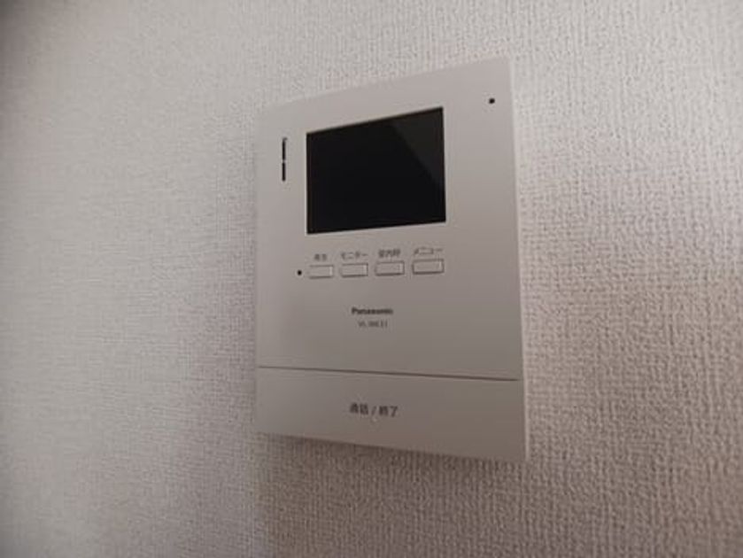 Naikan9 20250924000000 945x630