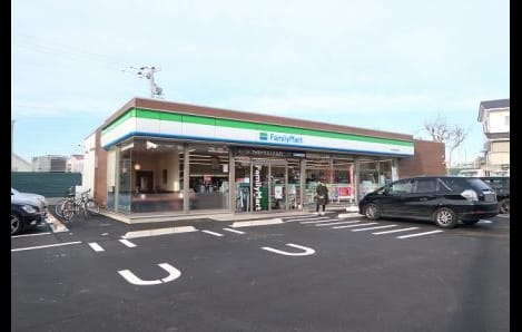 Naikan13 20211028000000