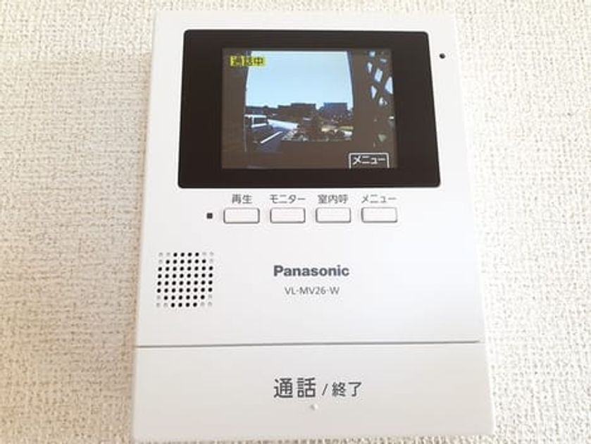 Naikan7 20211028000000 945x630