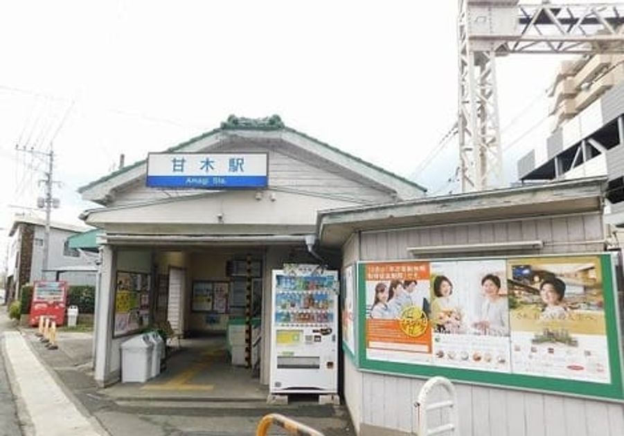 Naikan14 20210310000000 945x630