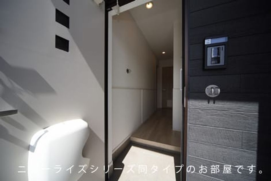 Naikan3 20260602000000 945x630