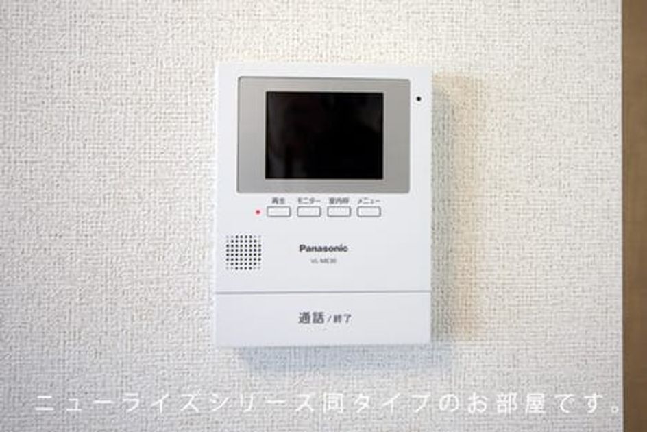 Naikan6 20260602000000 945x630